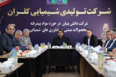 تلاش و برنامه‌ریزی تمامی ارکان اعتباری بانک ملی ایران برای کمک به توسعه استان سمنان