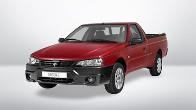 آریسان ۲ روز ۳۱ اردیبهشت‌ماه در بورس کالای ایران عرضه می‌شود