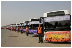 آغاز فروش بلیت سفرهای اربعین از ۲۰ تیر