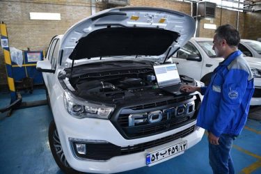 افتتاح نخستین نمایندگی ارایه خدمات تخصصی پیکاپ فوتون افتتاح نخستین نمایندگی ارایه خدمات تخصصی پیکاپ فوتون