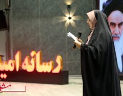 دومین ماراتن نفس گیر قاصدان امید