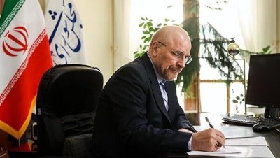 ایرادات رییس مجلس به مصوبه افزایش حقوق کارکنان
