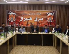 این برق قطع‌شدنی نیست