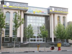 برپائی شعب کشیک بانک ملی استان البرز برای پرداخت ارز به زائرین عتبات