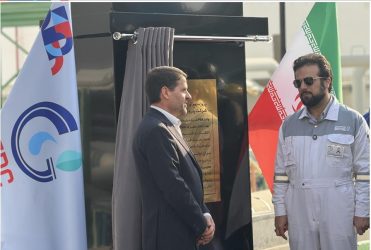 بهره‌برداری از پروژه نوآورانه حذف کامل فلر در پتروشیمی زاگرس برای اولین بار در کشور