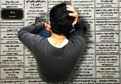 بیکاری ۳۹ درصدی فارغ‌التحصیلان
