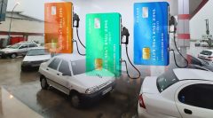 توزیع بنزین سوپر از طریق کارت بانکی
