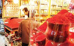 حداقل و حداکثر قیمت زعفران تعیین شد
