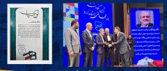 درخشش پتروشیمی نوری در مسیر کیفیت؛ الگوی برتر استانداردسازی محصولات تولیدی درخشش پتروشیمی نوری در مسیر کیفیت؛ الگوی برتر استانداردسازی محصولات تولیدی