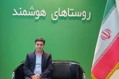  آمادگی وزارت میراث فرهنگی برای توسعه گردشگری در بستر «روستایار»