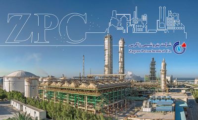 شرکت پتروشیمی زاگرس از پوستر هفتمین سمینار متانول ایران رونمایی کرد