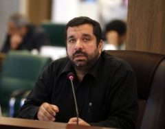 شیرازی ها صاحب باغ شفا بخش می شوند