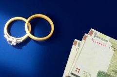 طرح جدید برای وام ازدواج