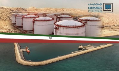 عرضه تاریخی «تابان» در بورس تهران؛ نگاه بازار به ظرفیت‌های فراسکو عسلویه
