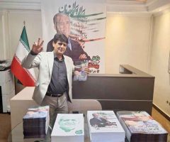 علی هیودی مدیری فعال، دلسوز و  متخصص و خستگی ناپذیر؛ مسئول کمیته  پرچمداران صلح ستاد انتخاباتی پزشکیان شد