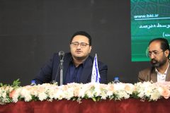 وزارت قتصاد از سال آینده منشور اختصاصی بهره‌وری برای شرکت‌های دولتی تدوین و منتشر می‌کند