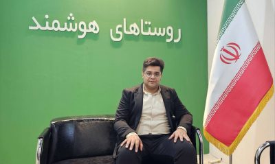 «روستا یار» راهی مطمئن برای حذف واسطه‌ها و ارتباط مستقیم روستاییان با بازار