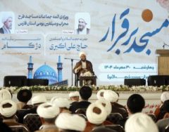 مساجد به خانه سالمندان تبدیل شدهاند مساجد به خانه سالمندان تبدیل شدهاند