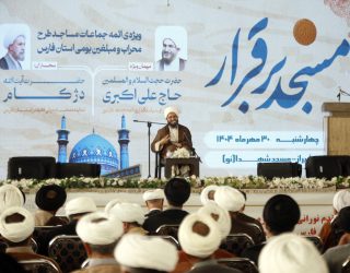 مساجد به خانه سالمندان تبدیل شدهاند مساجد به خانه سالمندان تبدیل شدهاند