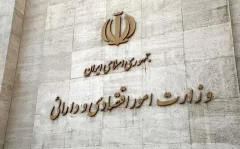 وزارت اقتصاد پیشگام حمایت از اشتغال در شرایط اضطرار