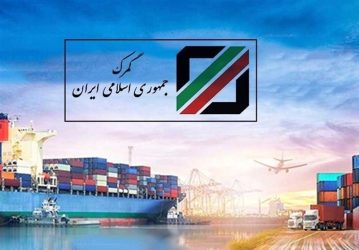 وصول مالیات و عوارض گمرکی با ضمانت‌نامه بانکی مجاز شد