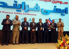 پتروشیمی امیرکبیر برنده تندیس ویژه عملکرد برتر ایمنی