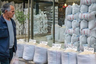 گرانی باز هم در کمین سفره‌ کوچک خانوارها با حذف ارزترجیحی برنج