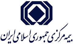 گزارش بیمه مرکزی از عملکرد بازار بیمه در ۲ ماه ابتدایی ۱۴۰۴