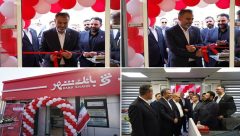 گزارشی از آغاز فصل جدید همکاری‌های بانک شهر با صنعت پتروشیمی